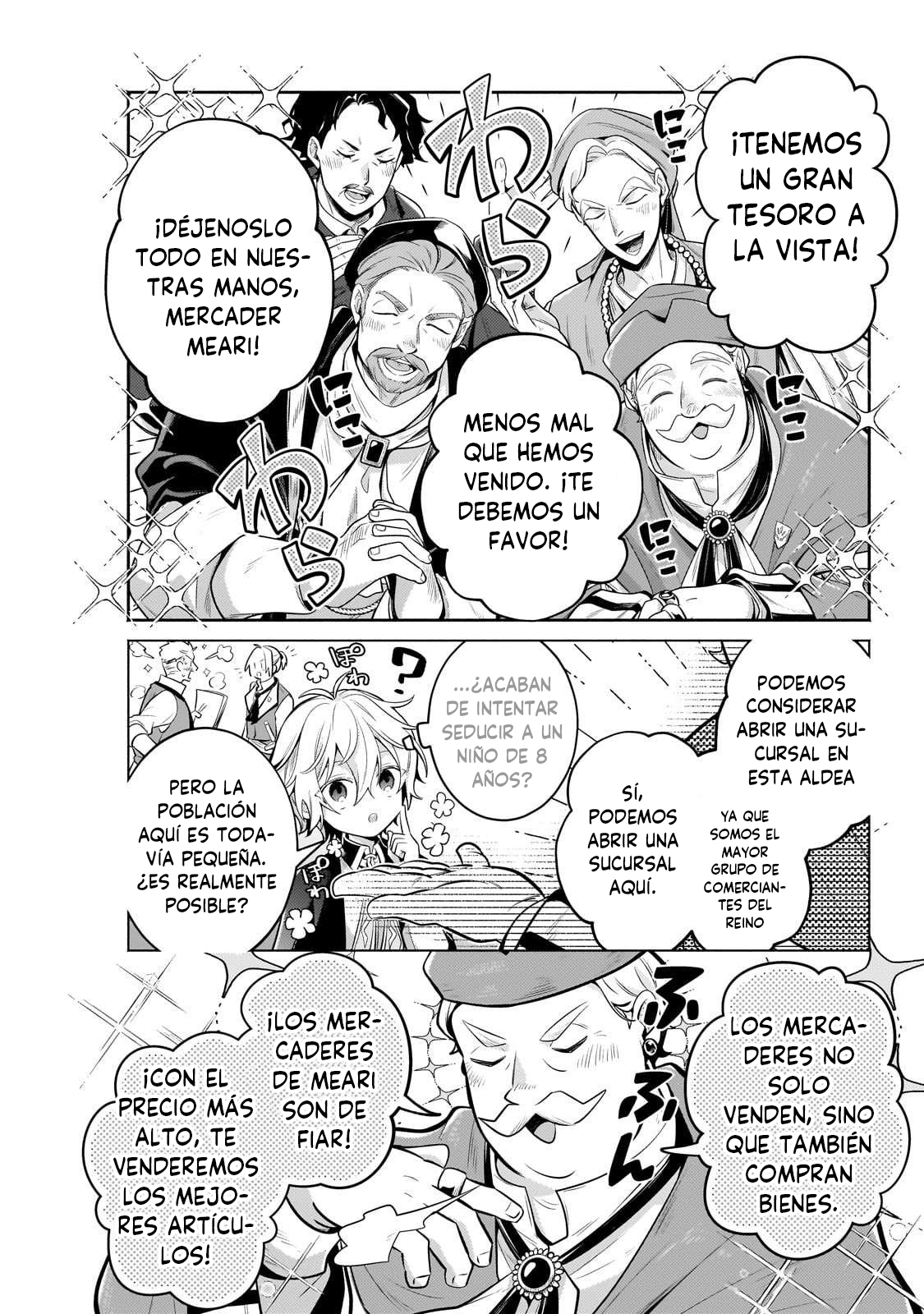 Read Okiraku Ryoushu no Tanoshii Ryouchi Bouei ES Manga Online