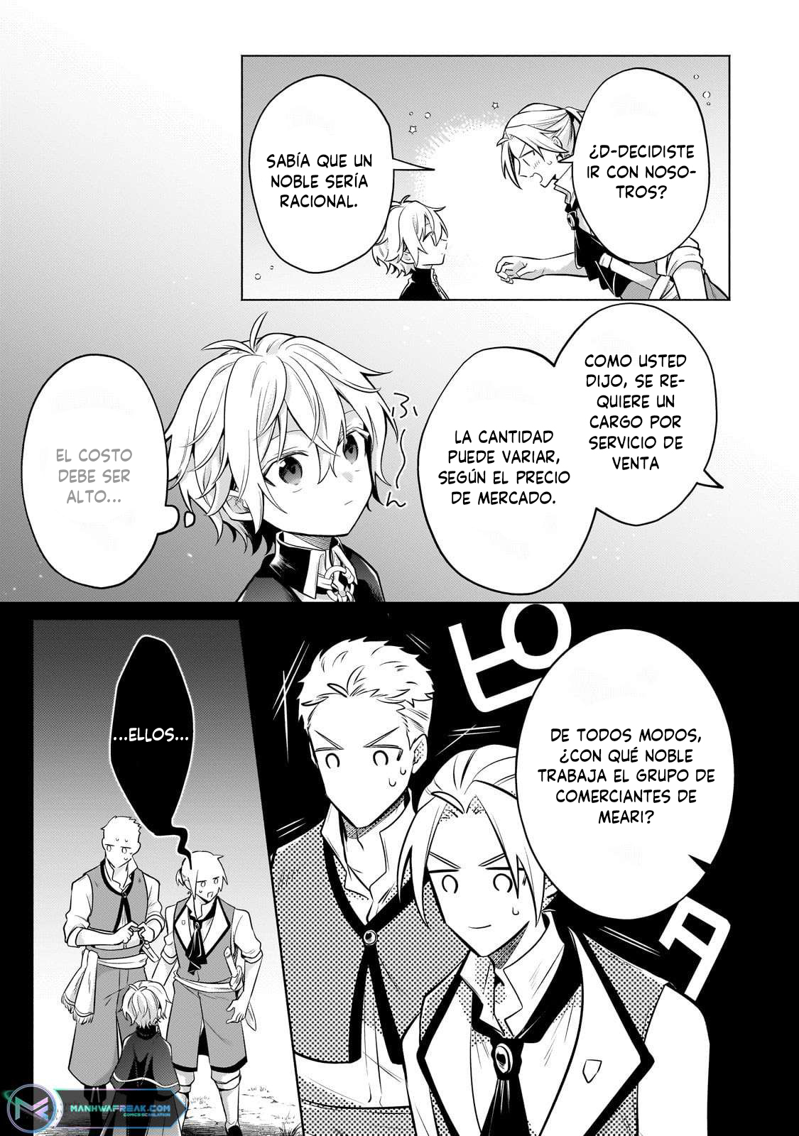 Read Okiraku Ryoushu no Tanoshii Ryouchi Bouei ES Manga Online