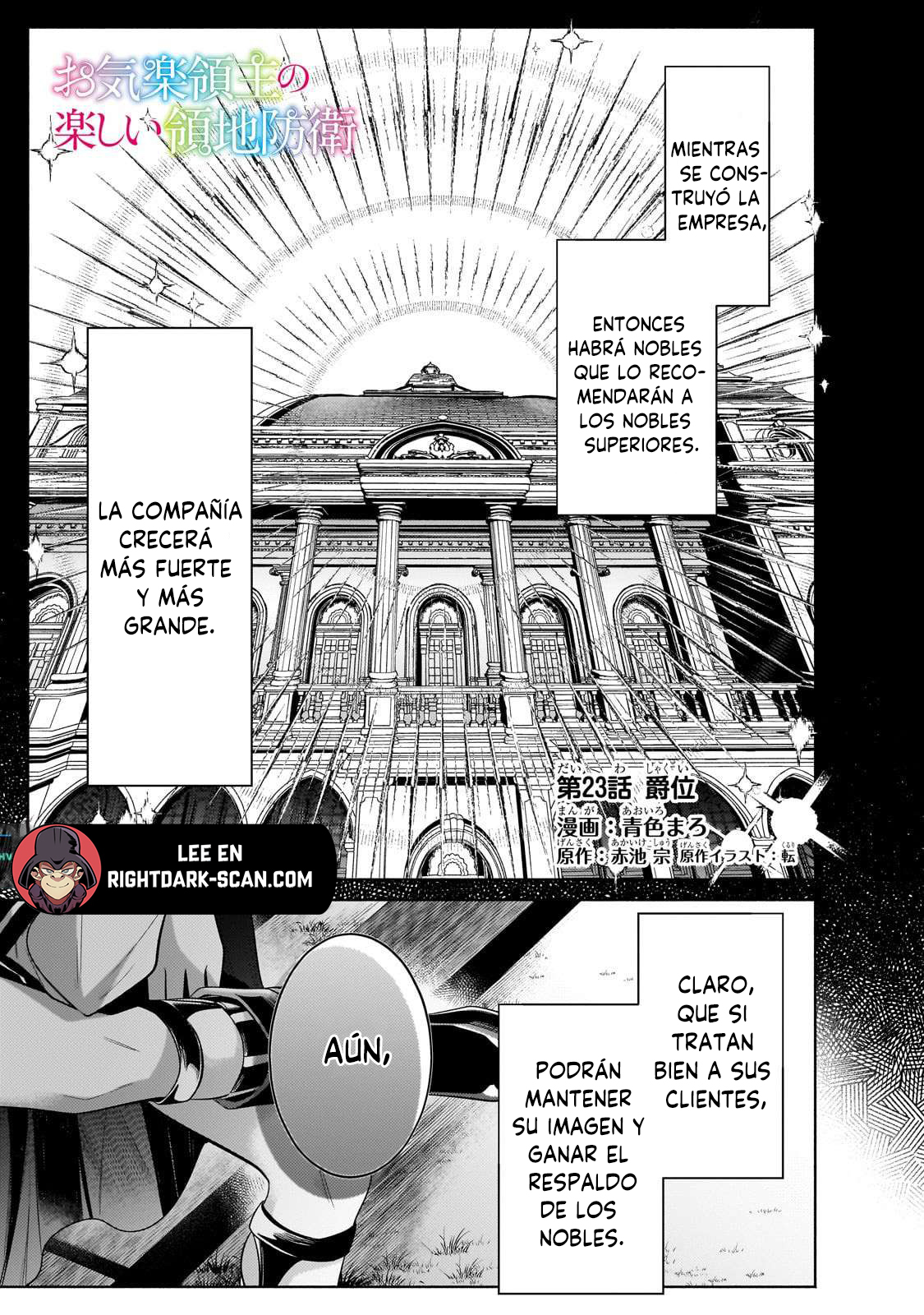 Read Okiraku Ryoushu no Tanoshii Ryouchi Bouei ES Manga Online