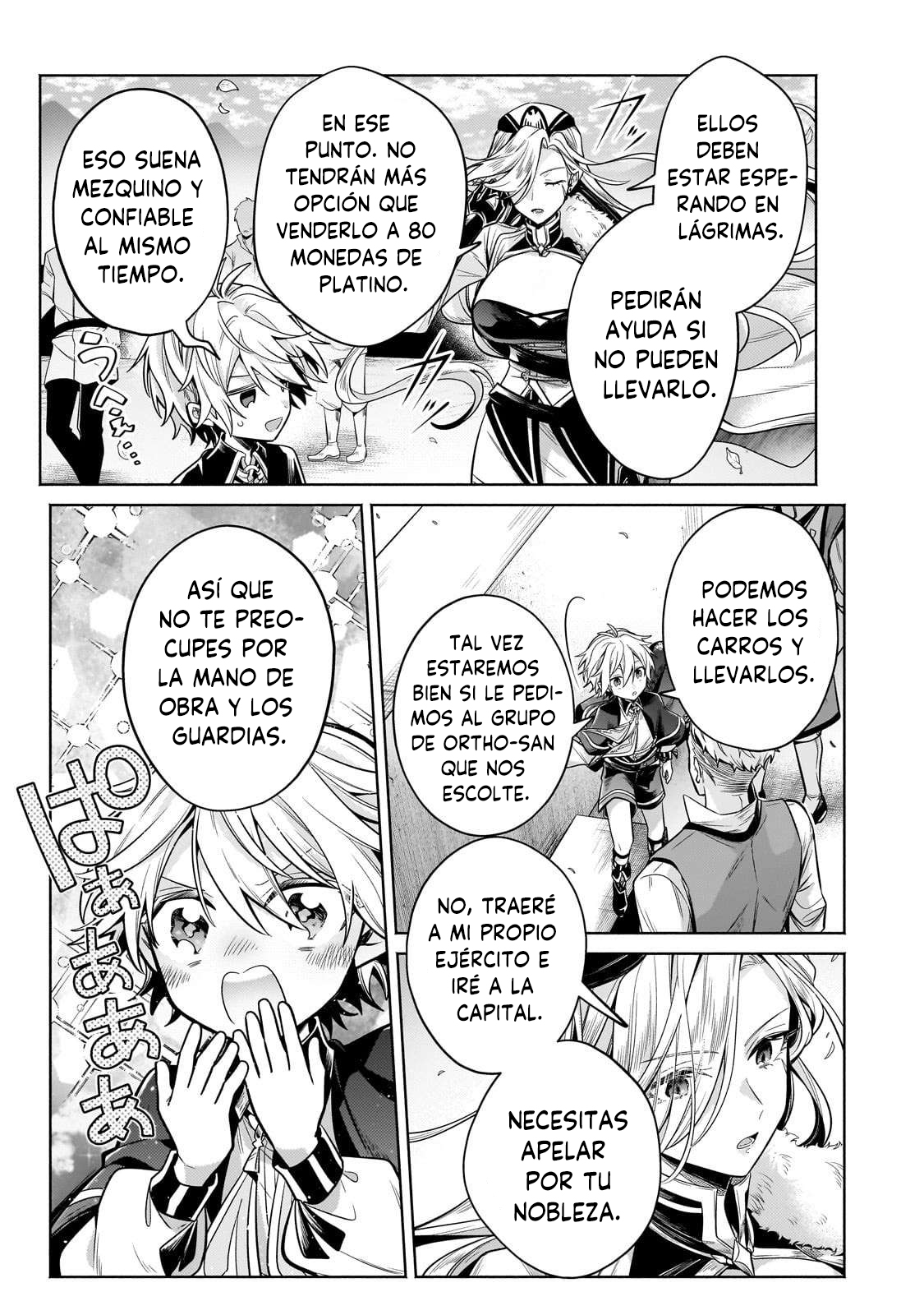 Read Okiraku Ryoushu no Tanoshii Ryouchi Bouei ES Manga Online