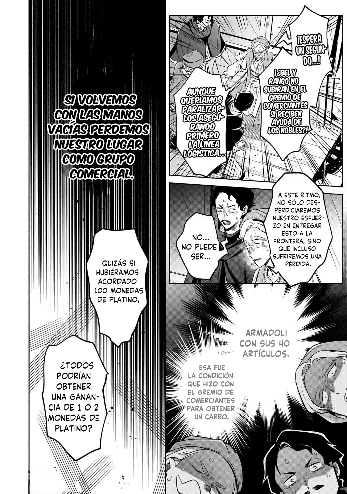 Read Okiraku Ryoushu no Tanoshii Ryouchi Bouei ES Manga Online