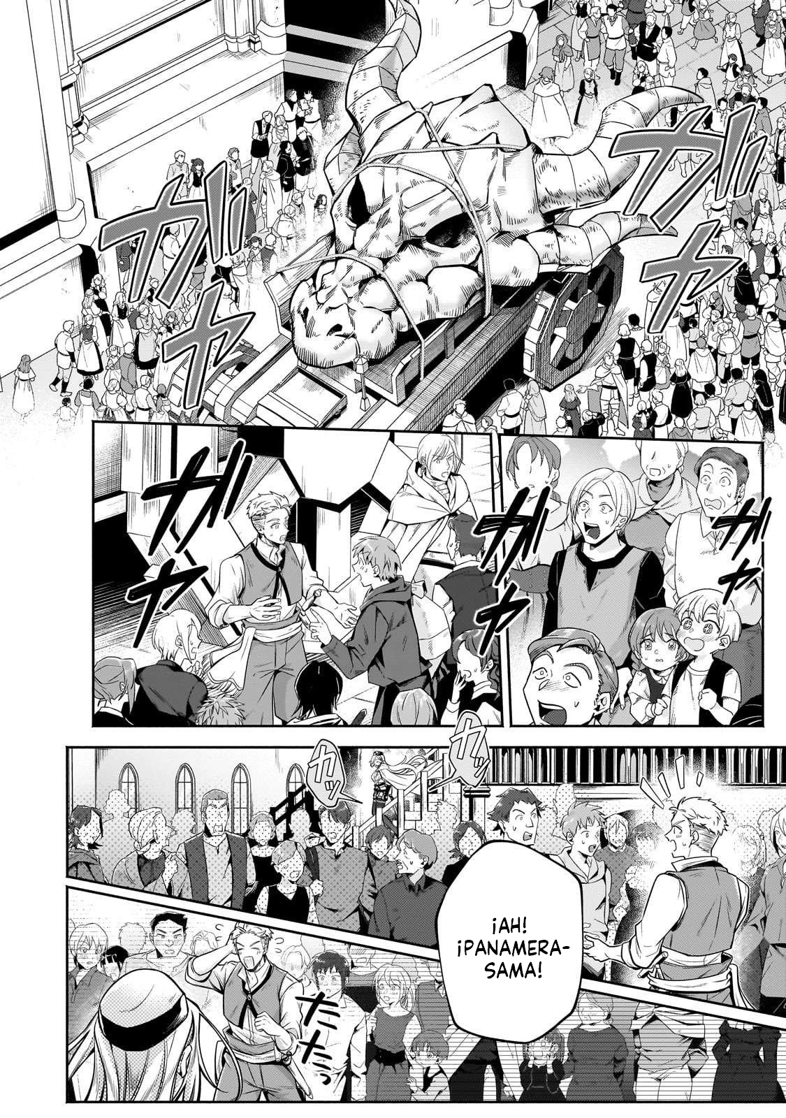 Read Okiraku Ryoushu no Tanoshii Ryouchi Bouei ES Manga Online