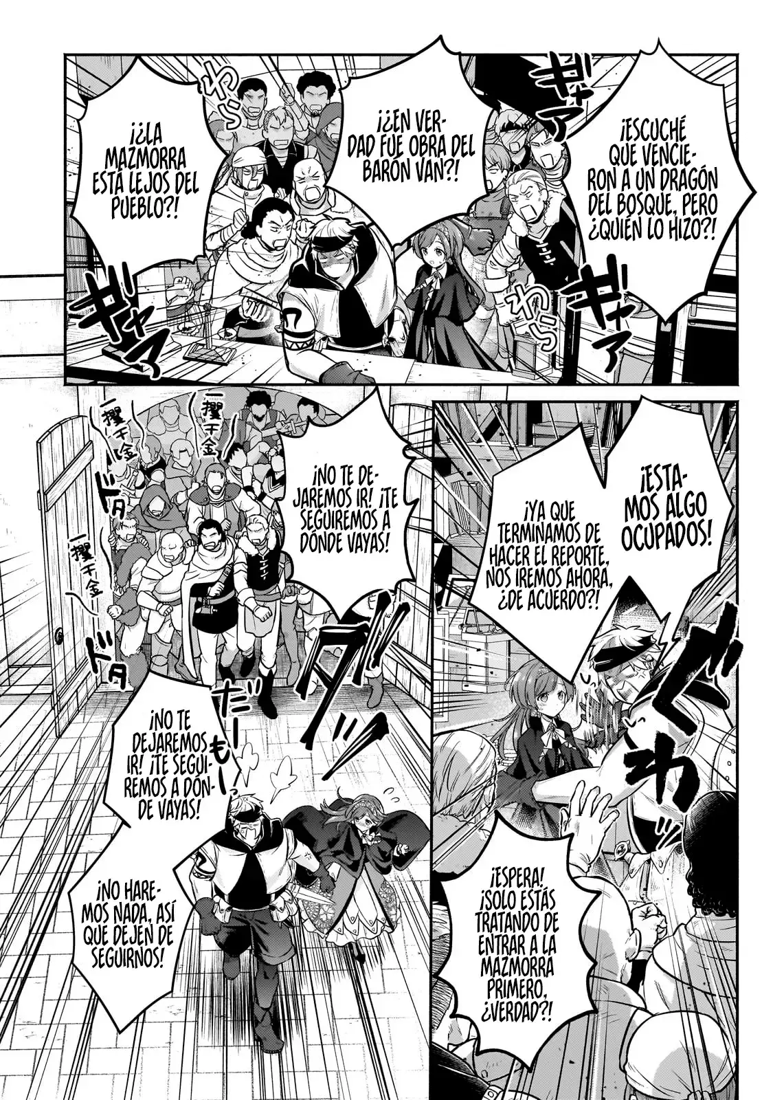 Read Okiraku Ryoushu no Tanoshii Ryouchi Bouei ES Manga Online