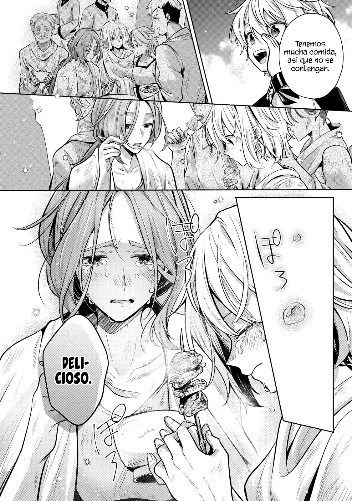 Read Okiraku Ryoushu no Tanoshii Ryouchi Bouei ES Manga Online