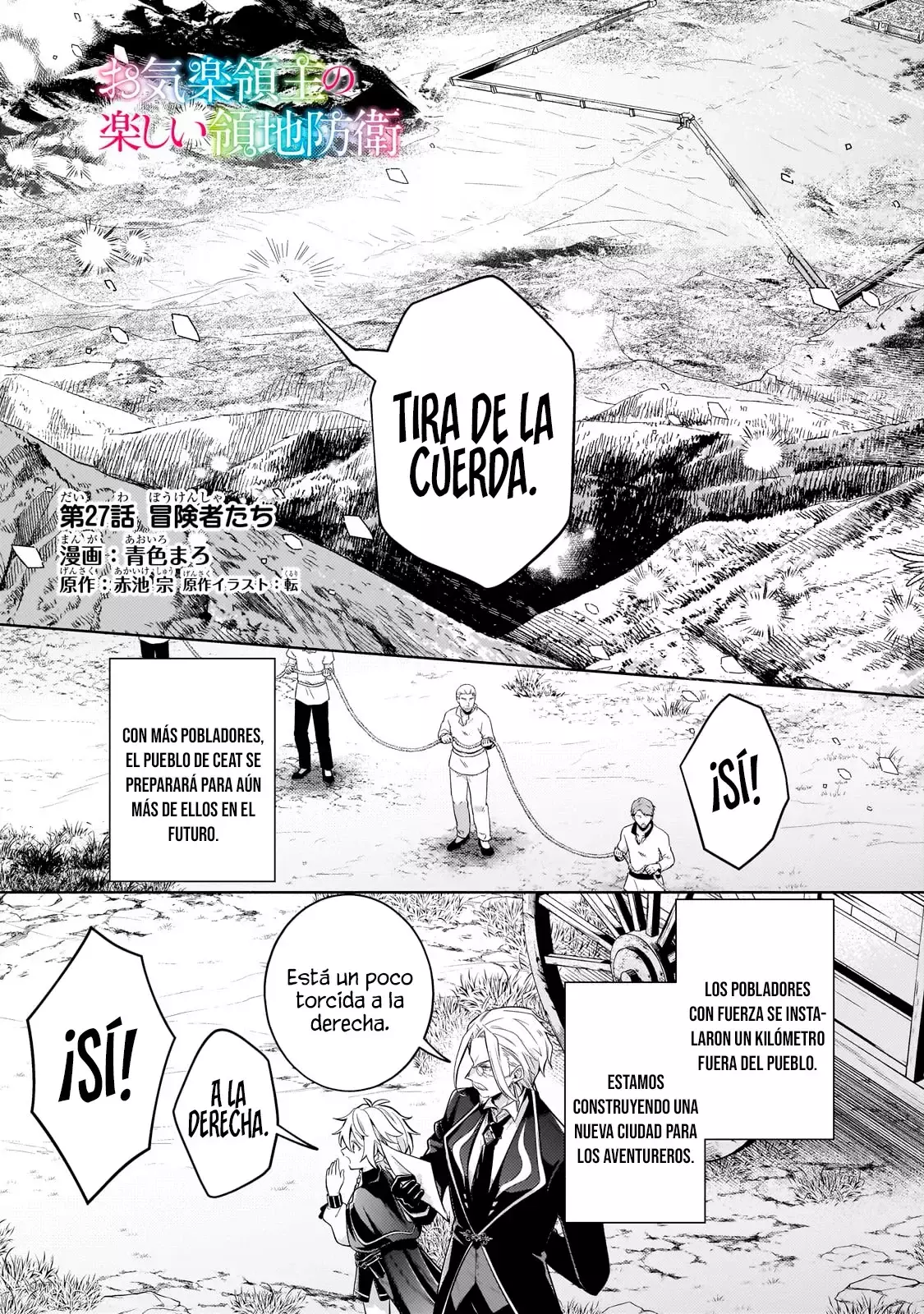 Read Okiraku Ryoushu no Tanoshii Ryouchi Bouei ES Manga Online