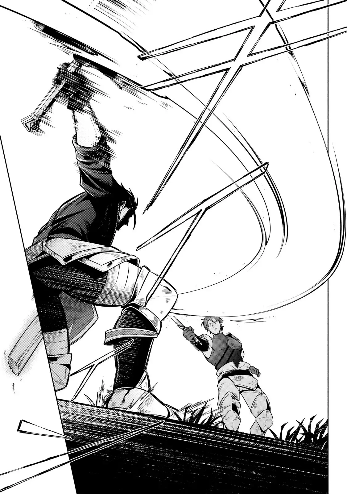 Read Okiraku Ryoushu no Tanoshii Ryouchi Bouei ES Manga Online