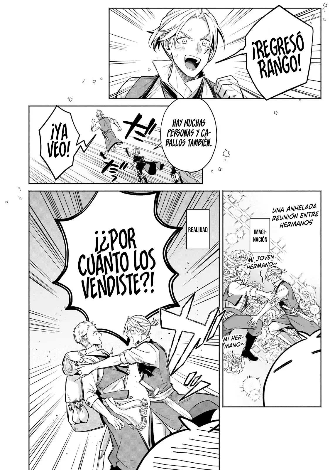 Read Okiraku Ryoushu no Tanoshii Ryouchi Bouei ES Manga Online