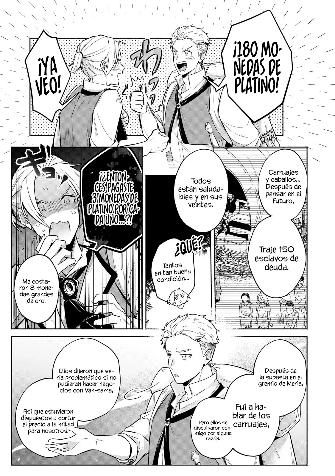 Read Okiraku Ryoushu no Tanoshii Ryouchi Bouei ES Manga Online