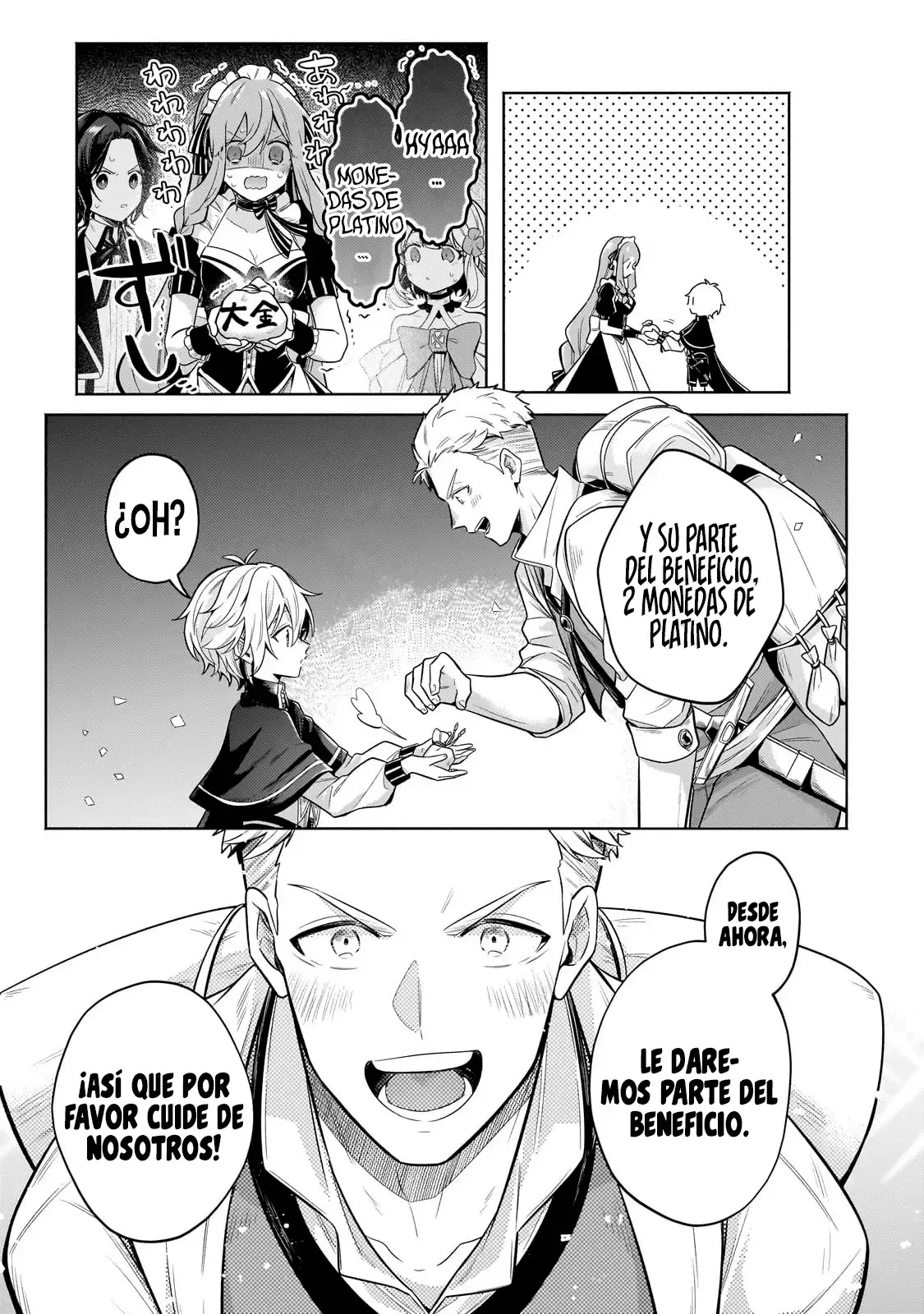 Read Okiraku Ryoushu no Tanoshii Ryouchi Bouei ES Manga Online