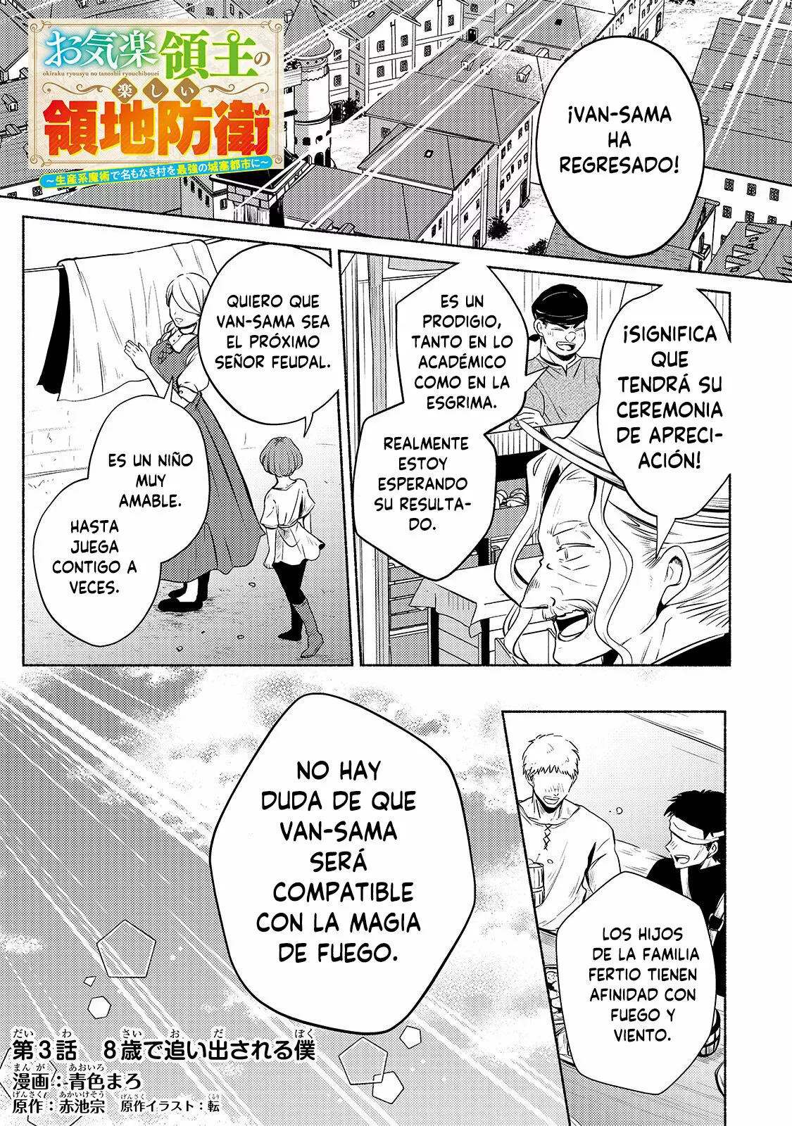 Read Okiraku Ryoushu no Tanoshii Ryouchi Bouei ES Manga Online