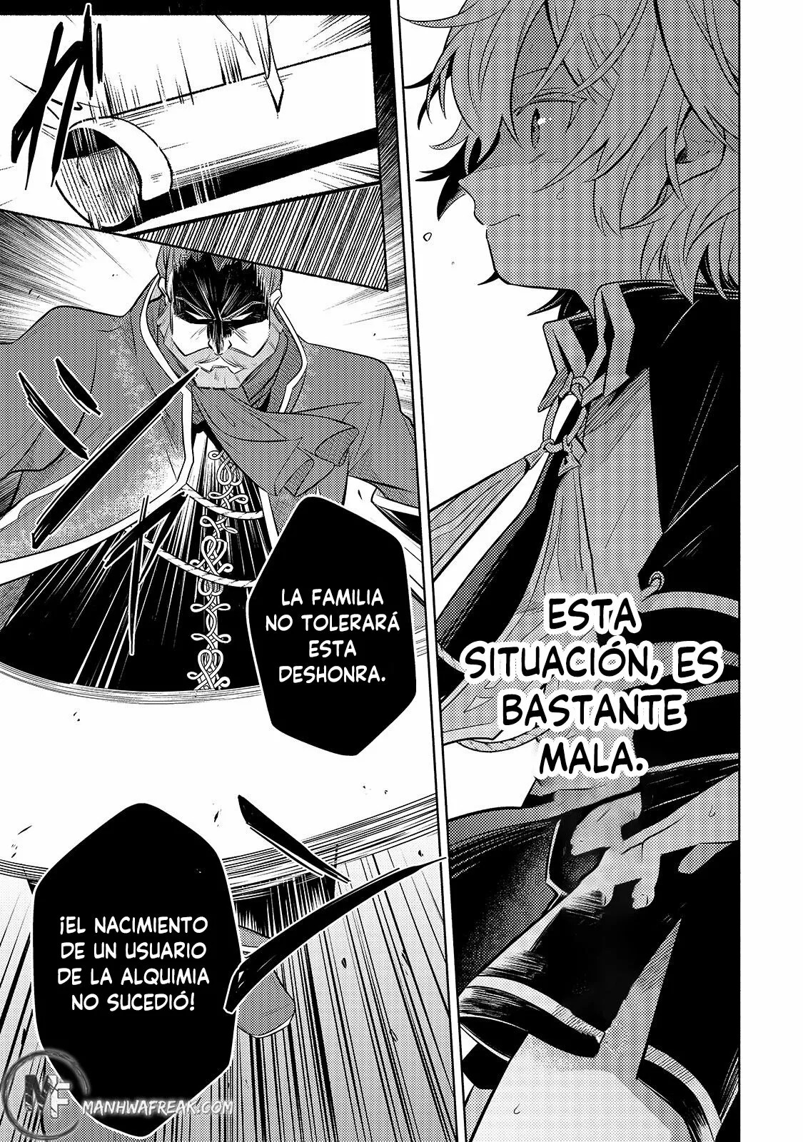 Read Okiraku Ryoushu no Tanoshii Ryouchi Bouei ES Manga Online