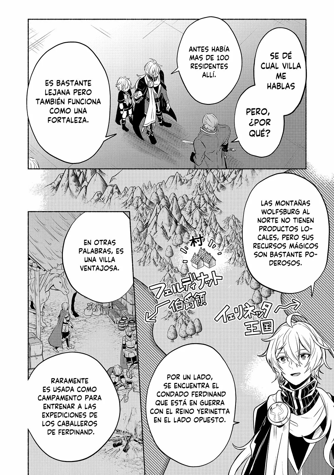 Read Okiraku Ryoushu no Tanoshii Ryouchi Bouei ES Manga Online