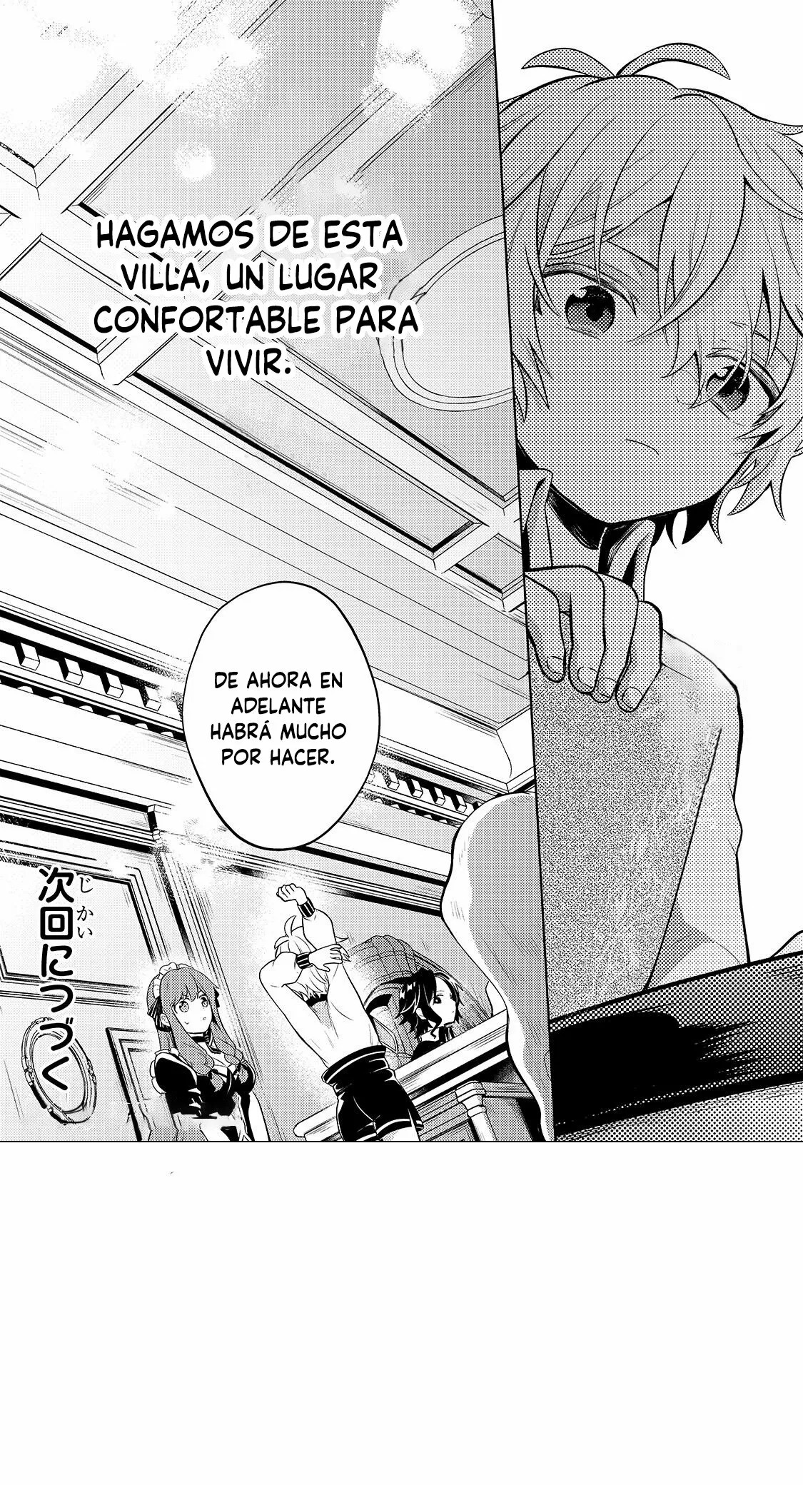 Read Okiraku Ryoushu no Tanoshii Ryouchi Bouei ES Manga Online