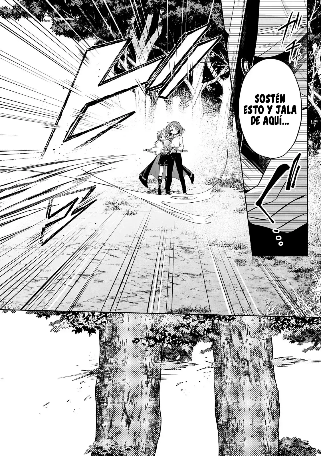 Read Okiraku Ryoushu no Tanoshii Ryouchi Bouei ES Manga Online