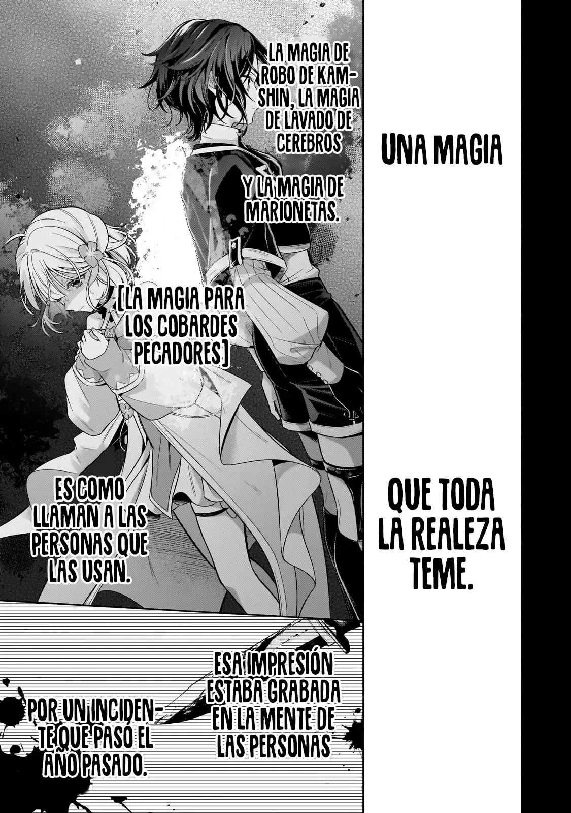 Read Okiraku Ryoushu no Tanoshii Ryouchi Bouei ES Manga Online