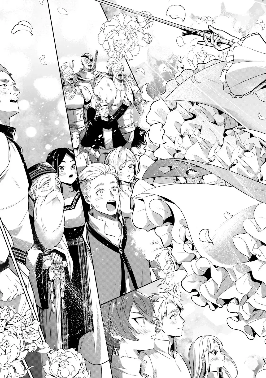 Read Okiraku Ryoushu no Tanoshii Ryouchi Bouei ES Manga Online