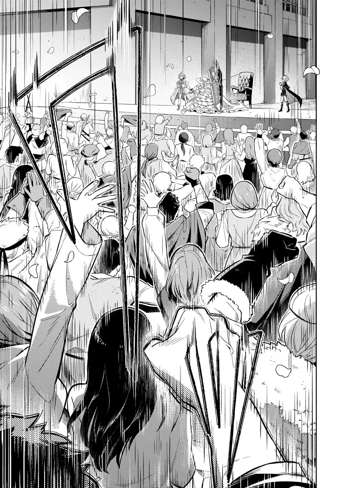 Read Okiraku Ryoushu no Tanoshii Ryouchi Bouei ES Manga Online