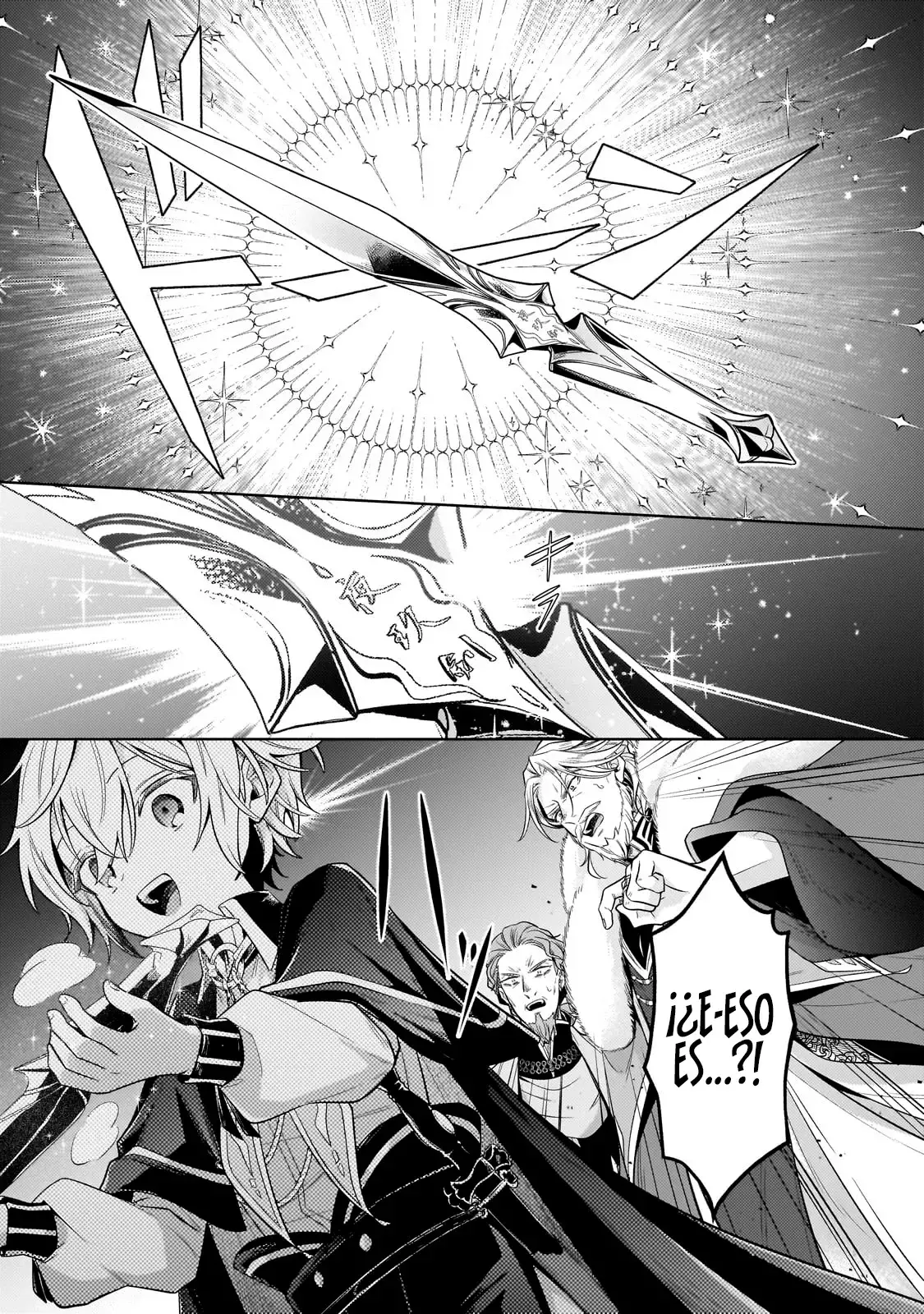 Read Okiraku Ryoushu no Tanoshii Ryouchi Bouei ES Manga Online