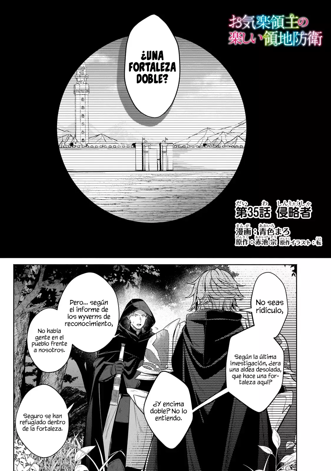 Read Okiraku Ryoushu no Tanoshii Ryouchi Bouei ES Manga Online