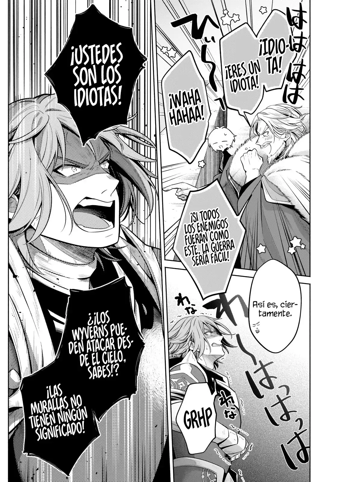 Read Okiraku Ryoushu no Tanoshii Ryouchi Bouei ES Manga Online