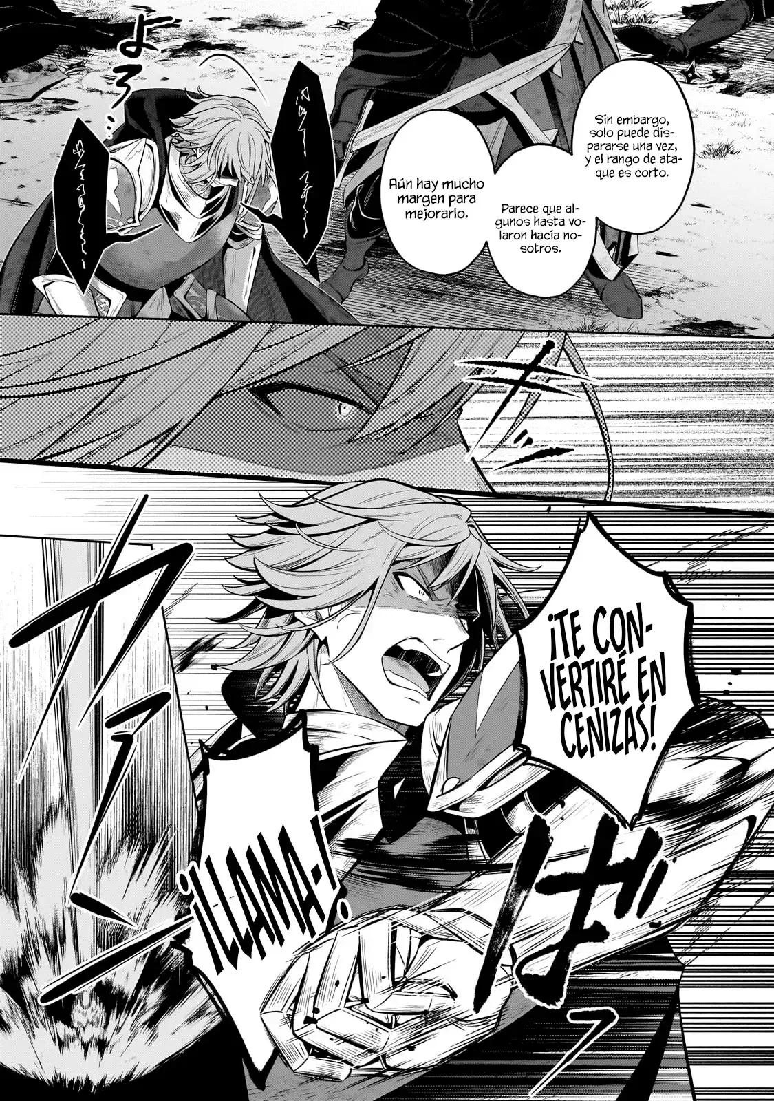 Read Okiraku Ryoushu no Tanoshii Ryouchi Bouei ES Manga Online