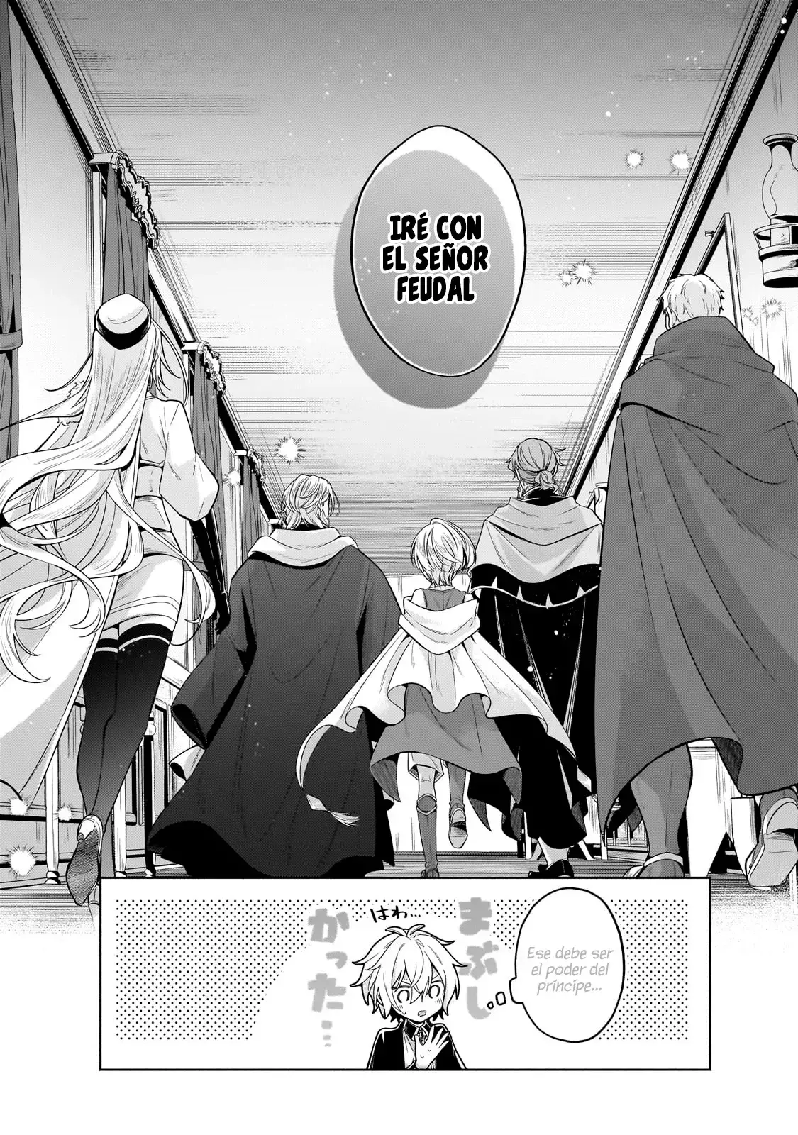 Read Okiraku Ryoushu no Tanoshii Ryouchi Bouei ES Manga Online