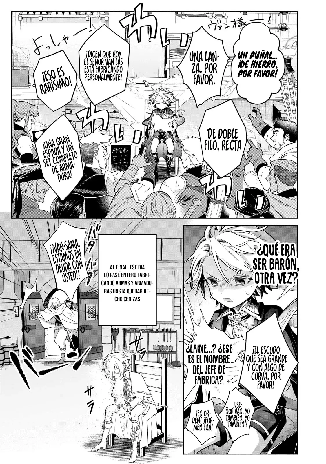 Read Okiraku Ryoushu no Tanoshii Ryouchi Bouei ES Manga Online