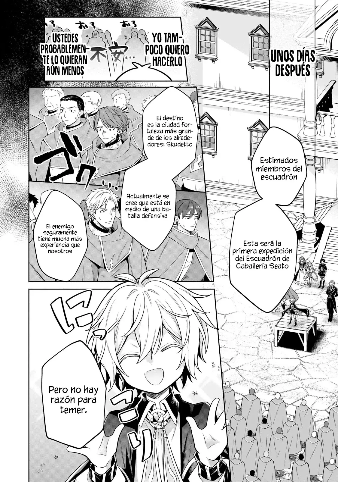 Read Okiraku Ryoushu no Tanoshii Ryouchi Bouei ES Manga Online