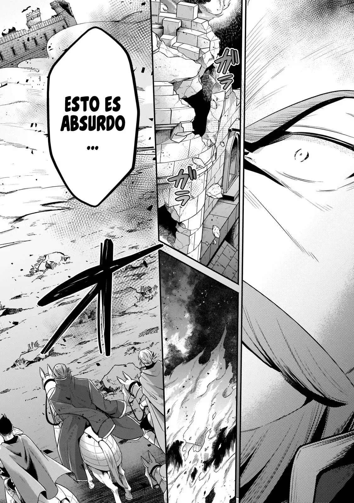 Read Okiraku Ryoushu no Tanoshii Ryouchi Bouei ES Manga Online