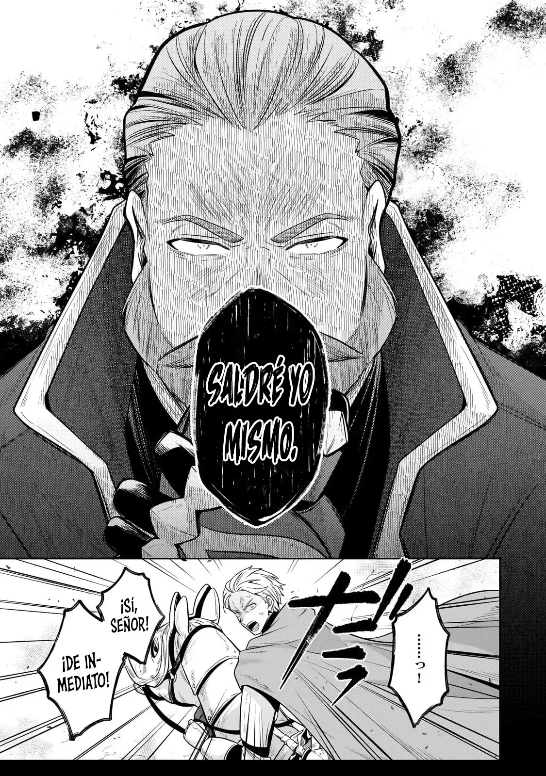 Read Okiraku Ryoushu no Tanoshii Ryouchi Bouei ES Manga Online