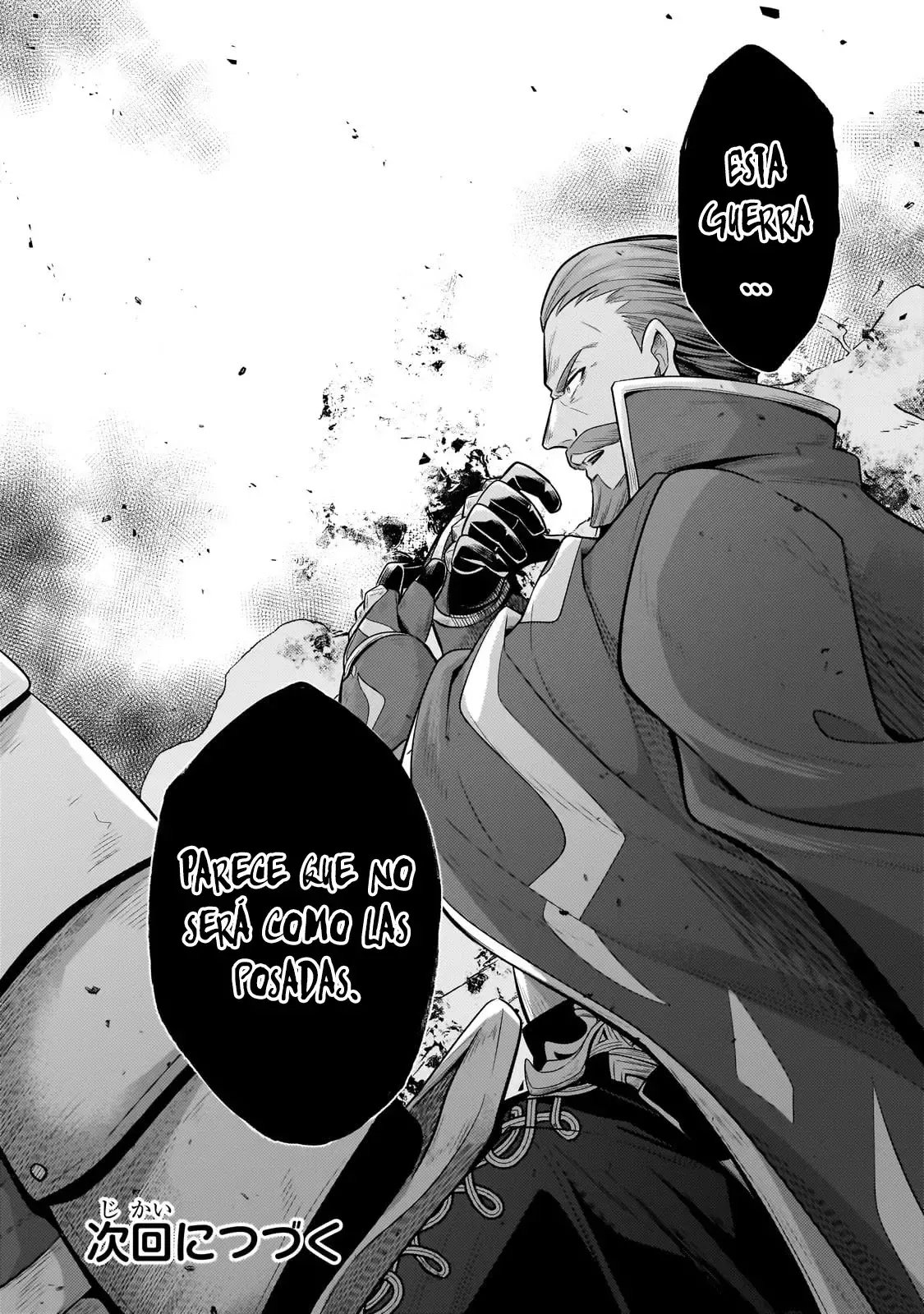 Read Okiraku Ryoushu no Tanoshii Ryouchi Bouei ES Manga Online