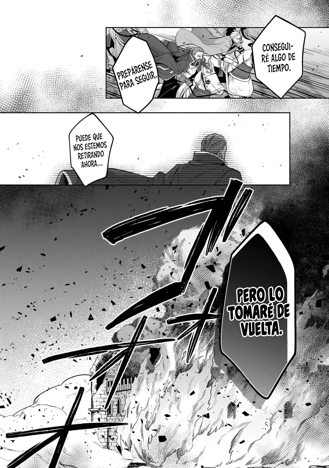 Read Okiraku Ryoushu no Tanoshii Ryouchi Bouei ES Manga Online