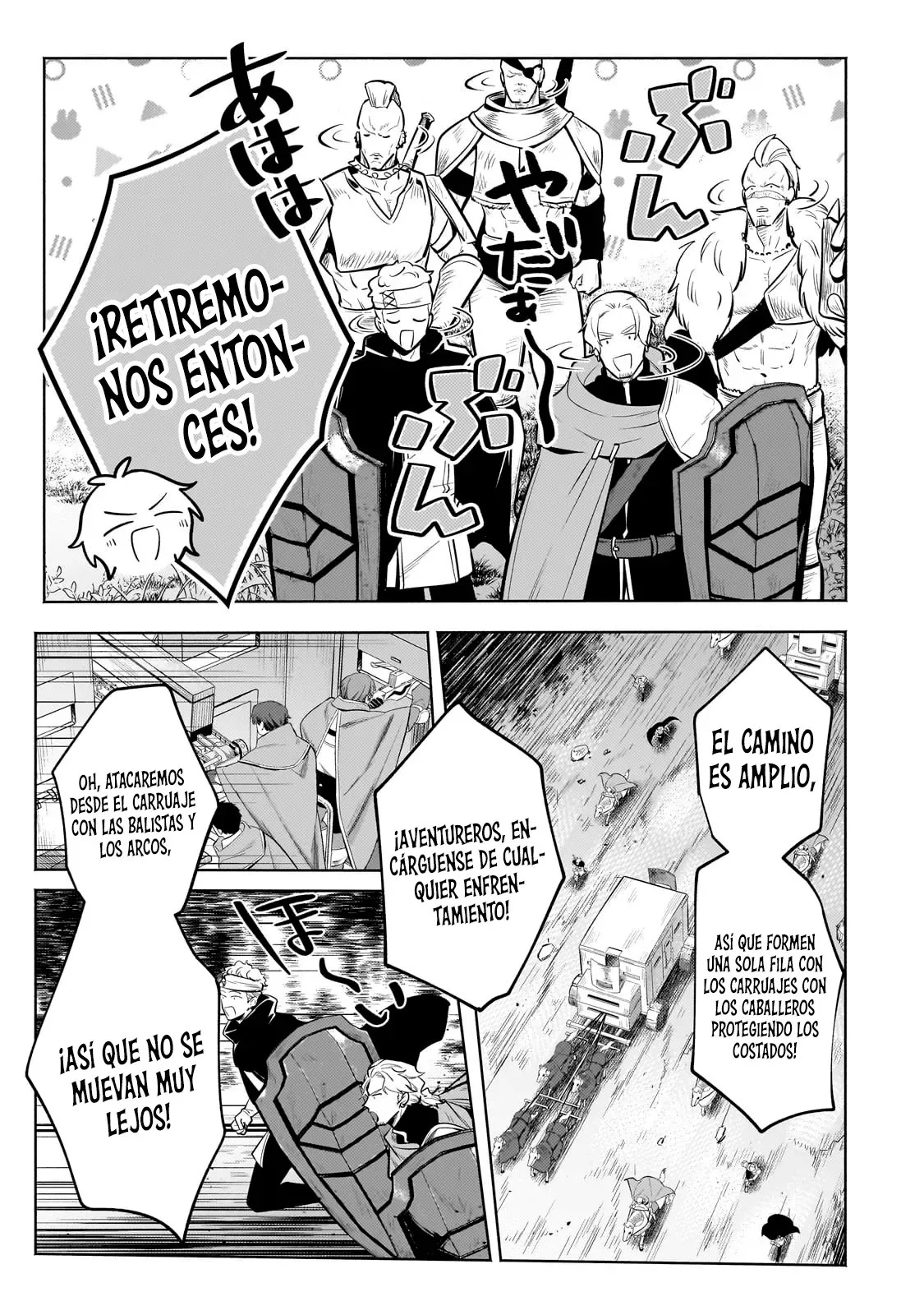 Read Okiraku Ryoushu no Tanoshii Ryouchi Bouei ES Manga Online