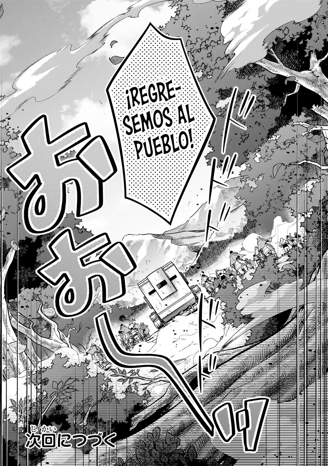 Read Okiraku Ryoushu no Tanoshii Ryouchi Bouei ES Manga Online