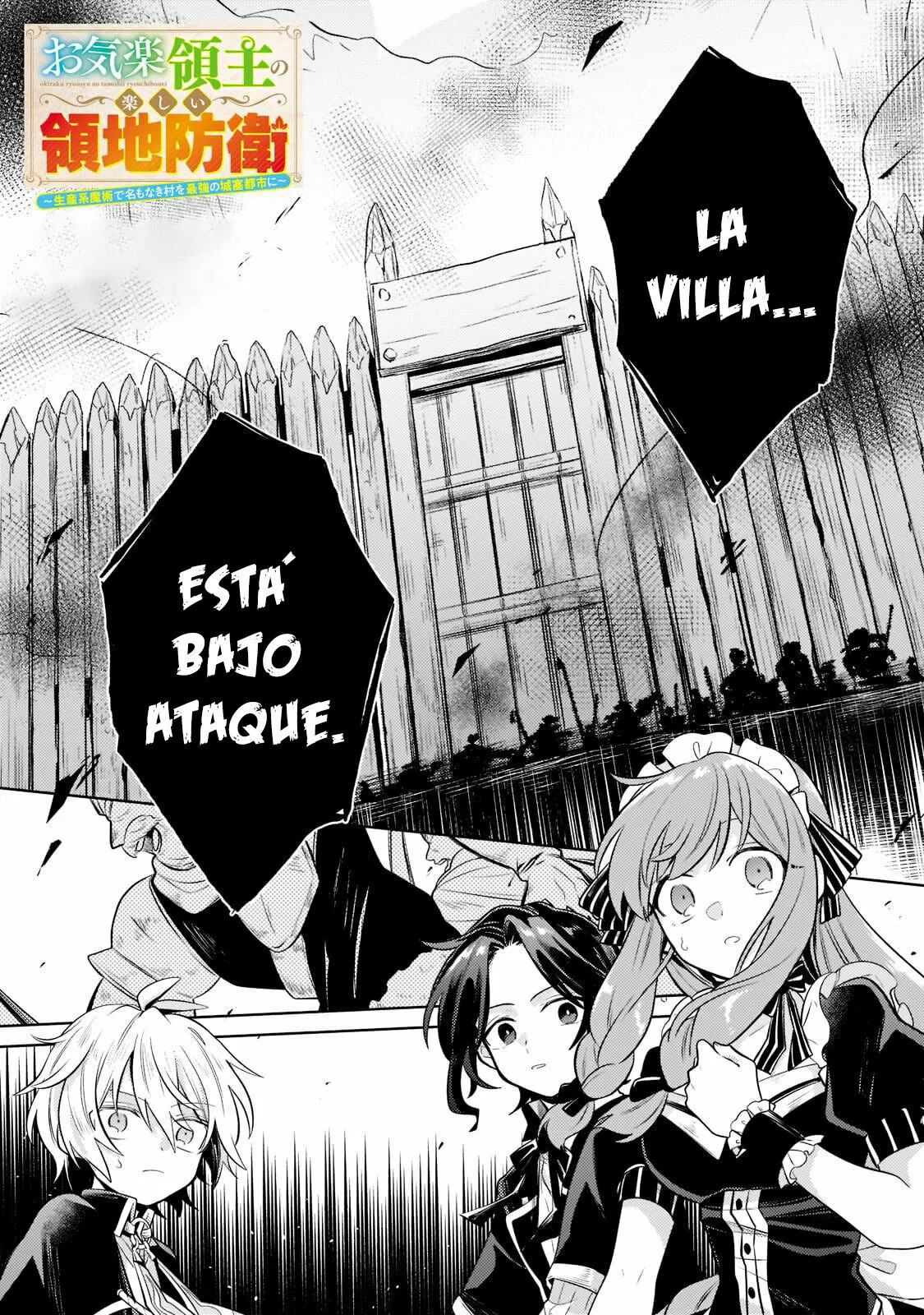 Read Okiraku Ryoushu no Tanoshii Ryouchi Bouei ES Manga Online