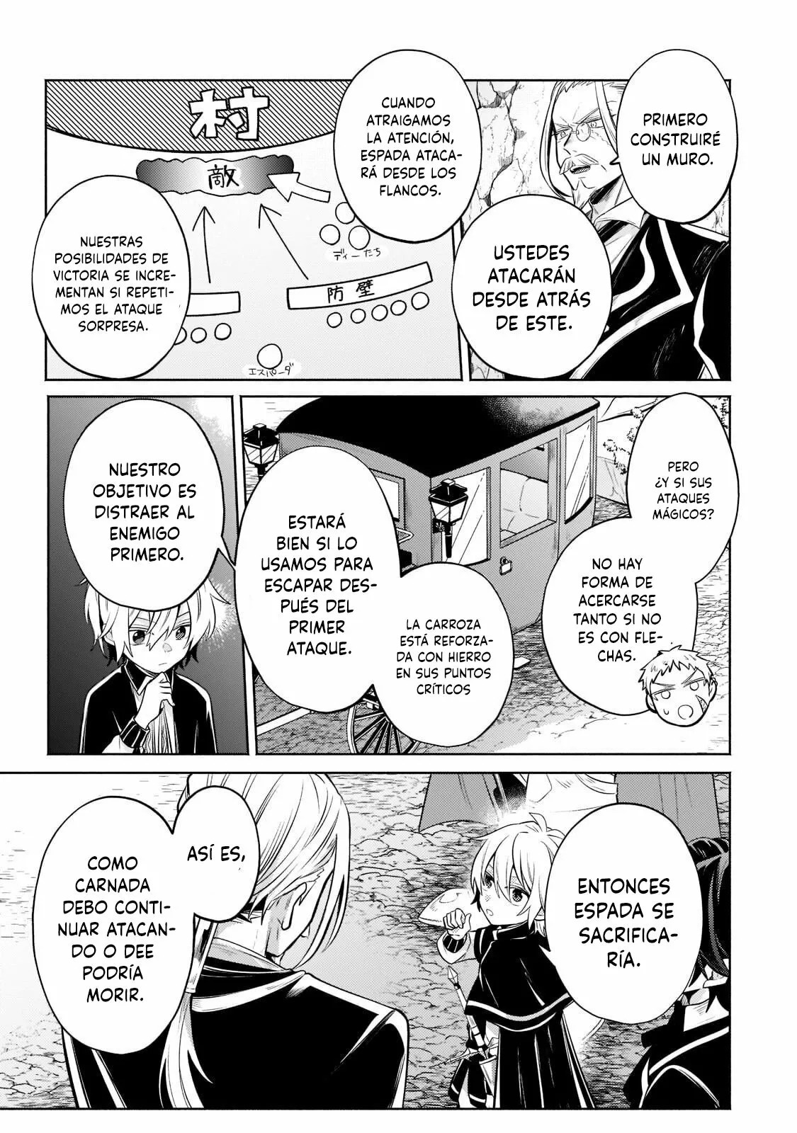 Read Okiraku Ryoushu no Tanoshii Ryouchi Bouei ES Manga Online