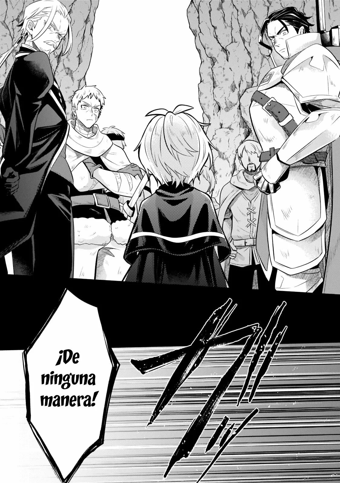 Read Okiraku Ryoushu no Tanoshii Ryouchi Bouei ES Manga Online