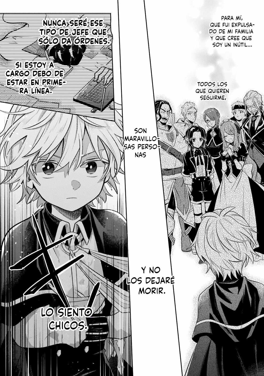 Read Okiraku Ryoushu no Tanoshii Ryouchi Bouei ES Manga Online