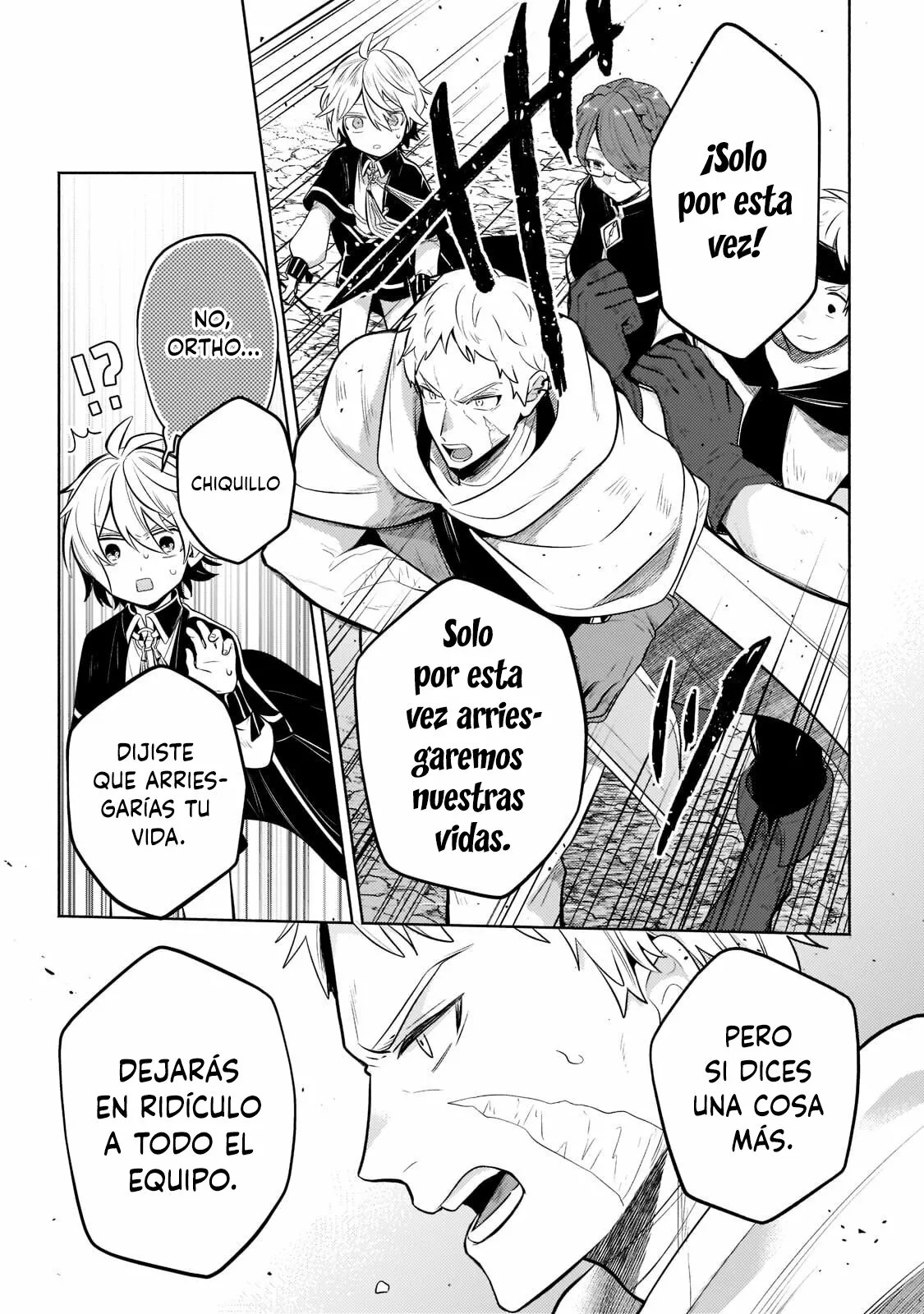 Read Okiraku Ryoushu no Tanoshii Ryouchi Bouei ES Manga Online