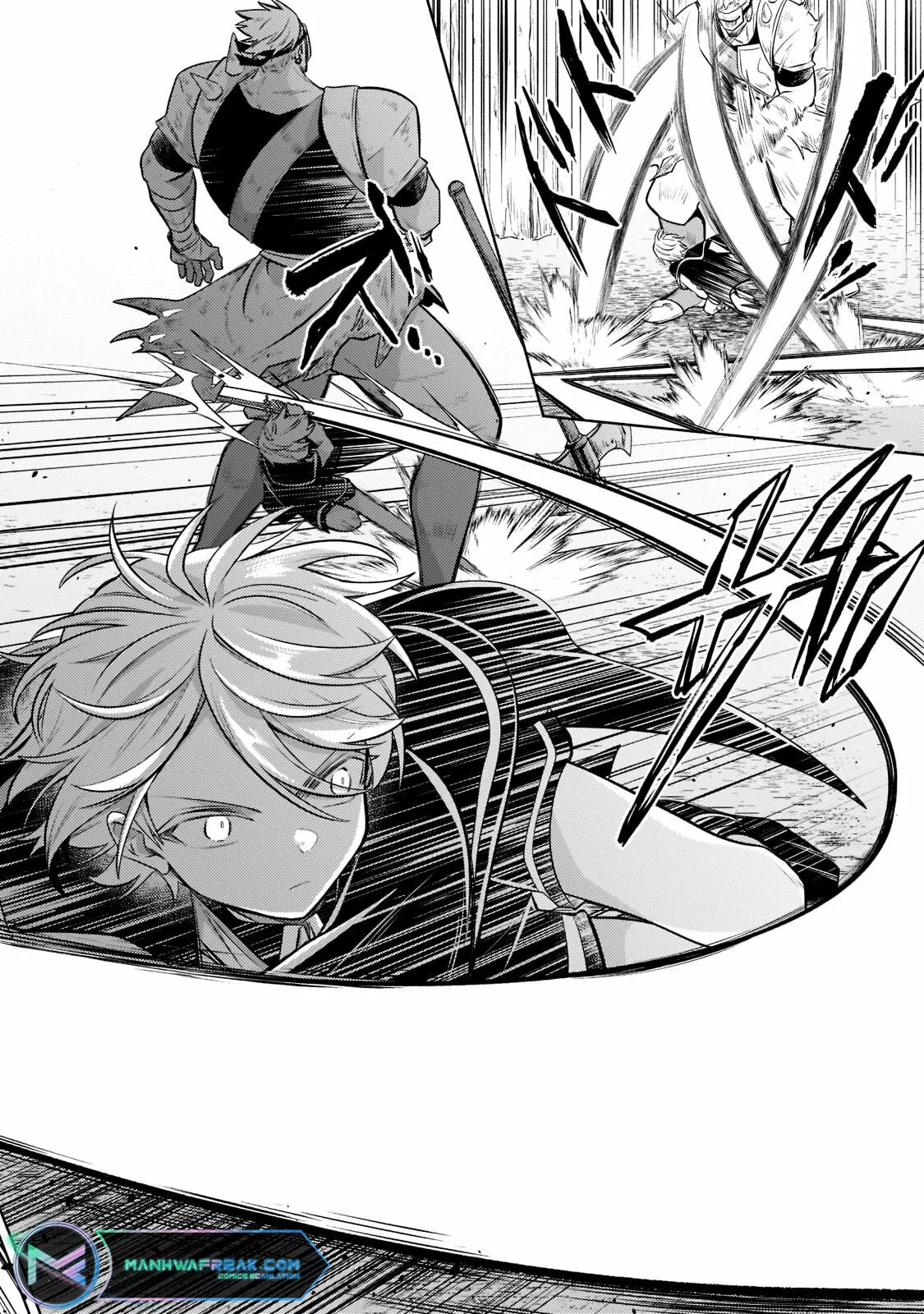 Read Okiraku Ryoushu no Tanoshii Ryouchi Bouei ES Manga Online