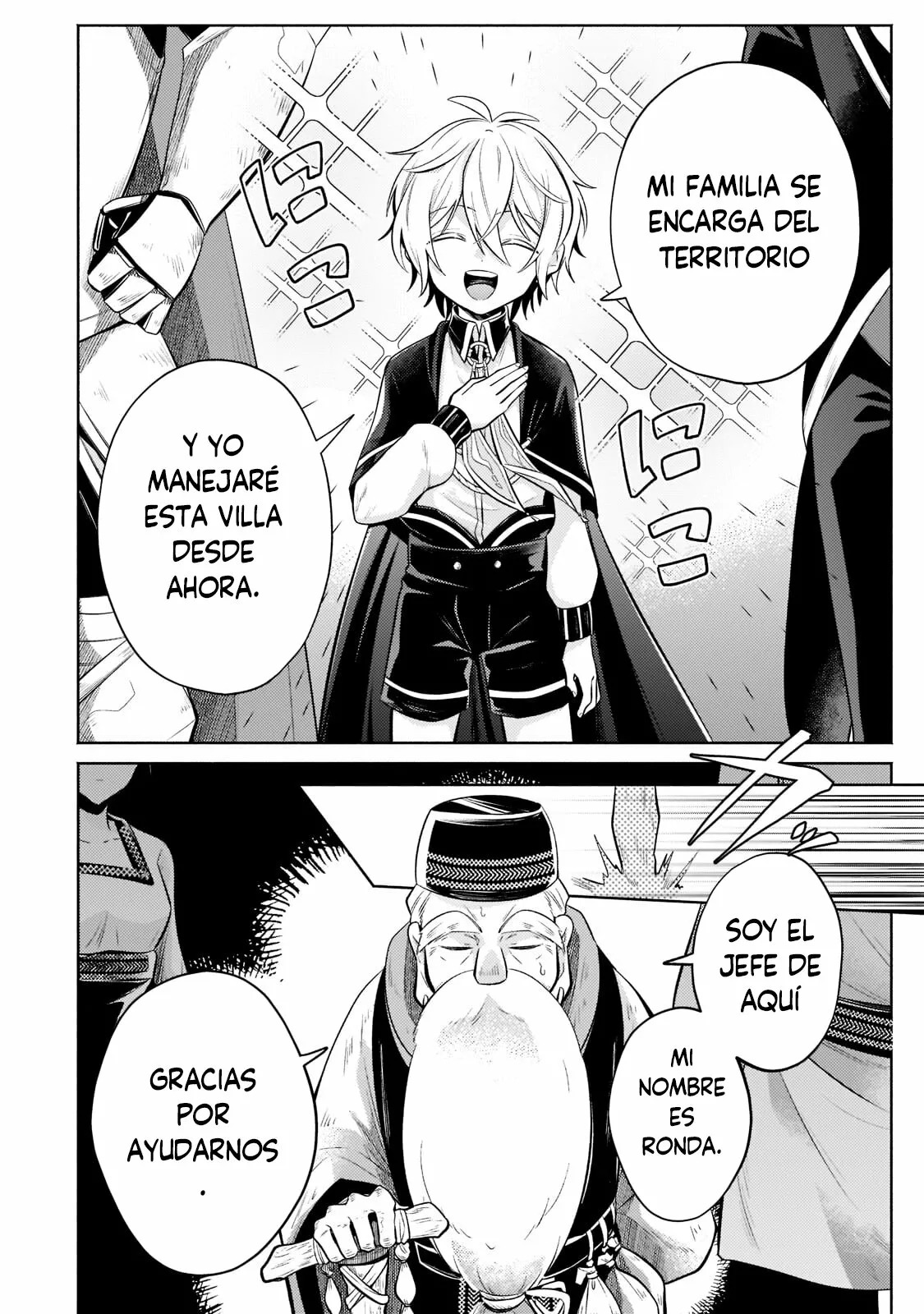 Read Okiraku Ryoushu no Tanoshii Ryouchi Bouei ES Manga Online