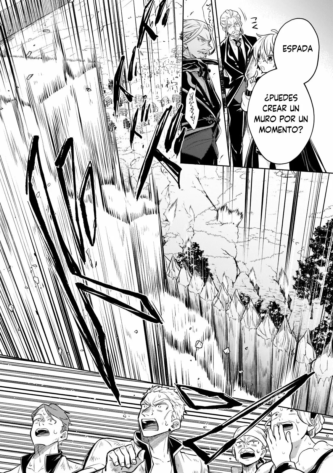 Read Okiraku Ryoushu no Tanoshii Ryouchi Bouei ES Manga Online