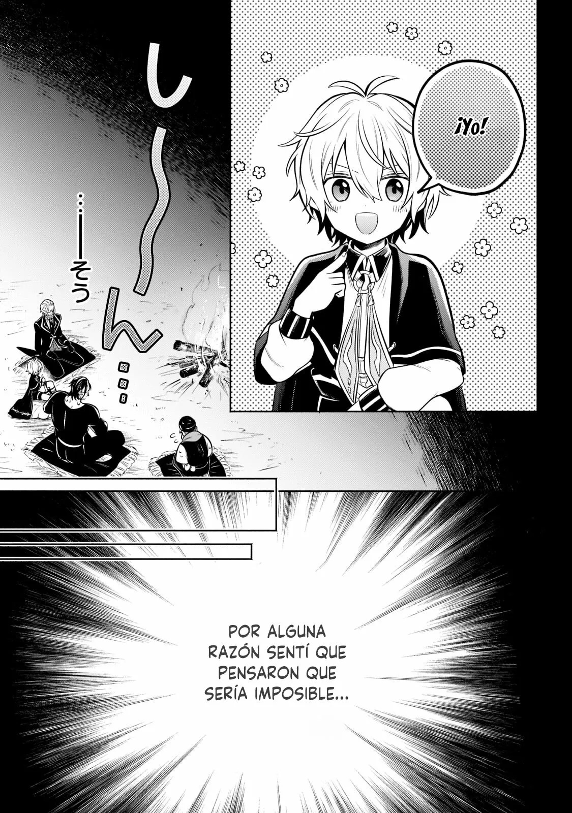 Read Okiraku Ryoushu no Tanoshii Ryouchi Bouei ES Manga Online