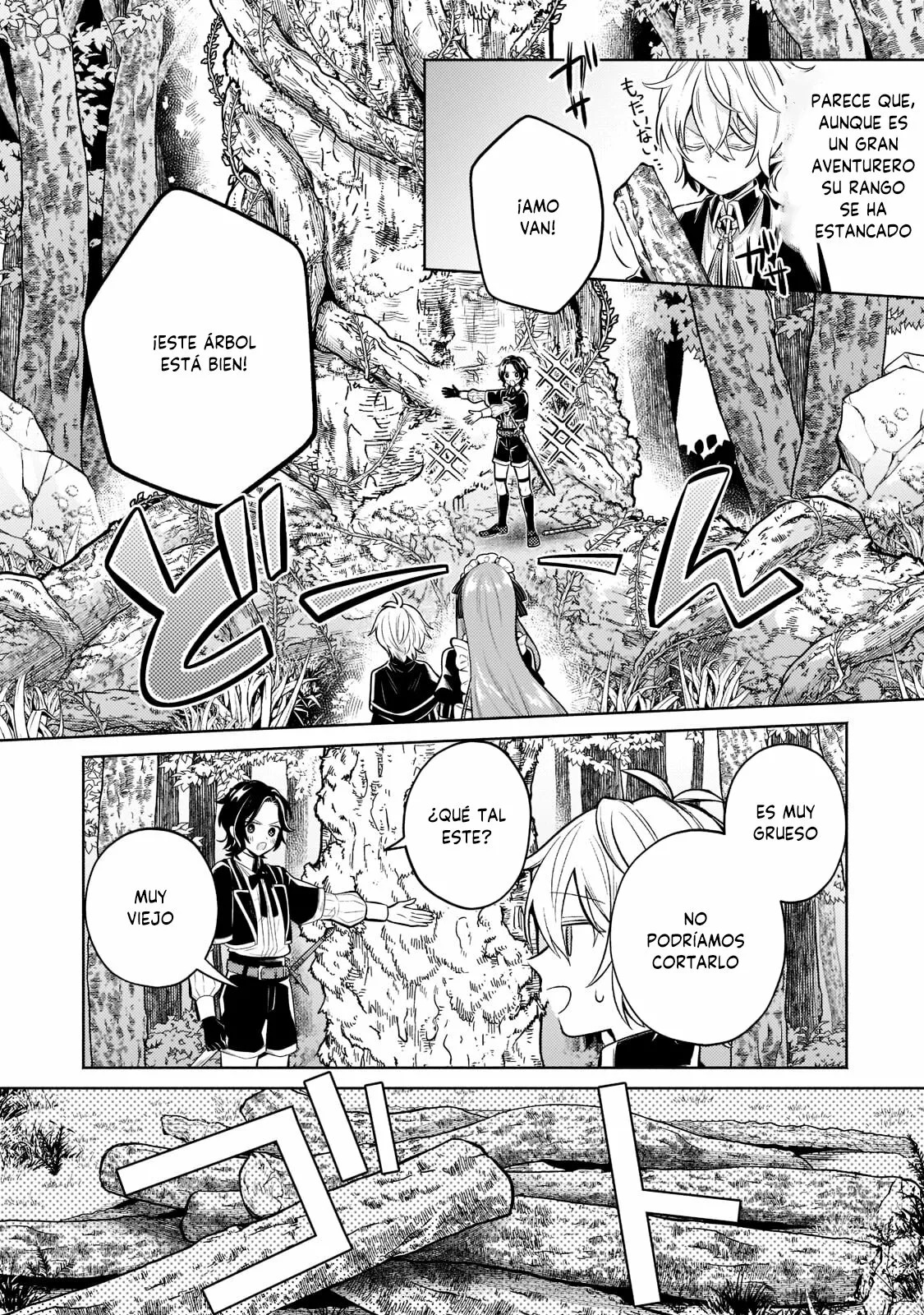 Read Okiraku Ryoushu no Tanoshii Ryouchi Bouei ES Manga Online