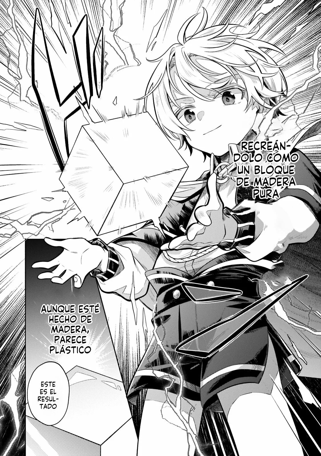 Read Okiraku Ryoushu no Tanoshii Ryouchi Bouei ES Manga Online