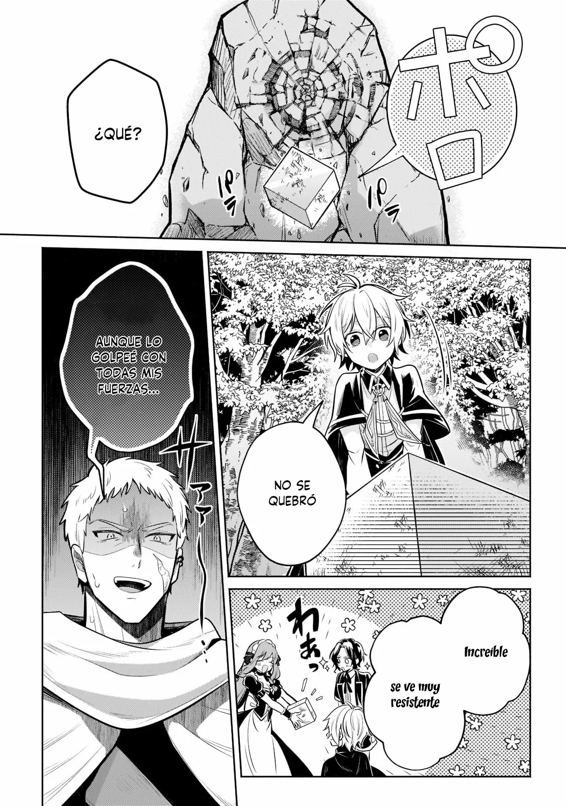 Read Okiraku Ryoushu no Tanoshii Ryouchi Bouei ES Manga Online