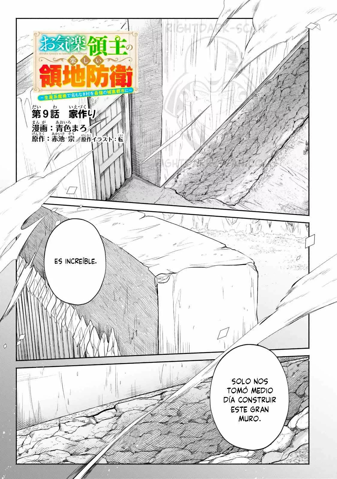 Read Okiraku Ryoushu no Tanoshii Ryouchi Bouei ES Manga Online