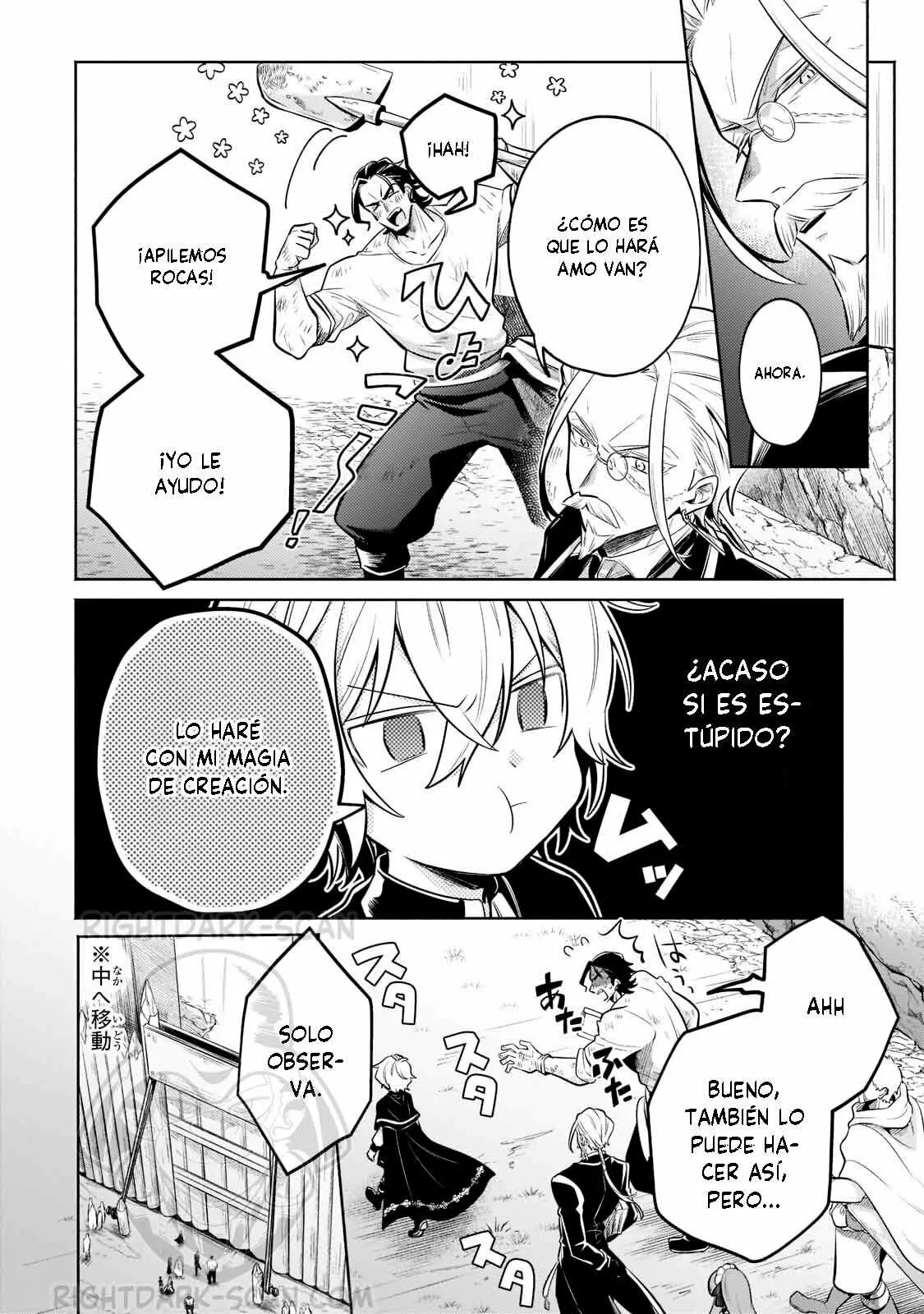 Read Okiraku Ryoushu no Tanoshii Ryouchi Bouei ES Manga Online