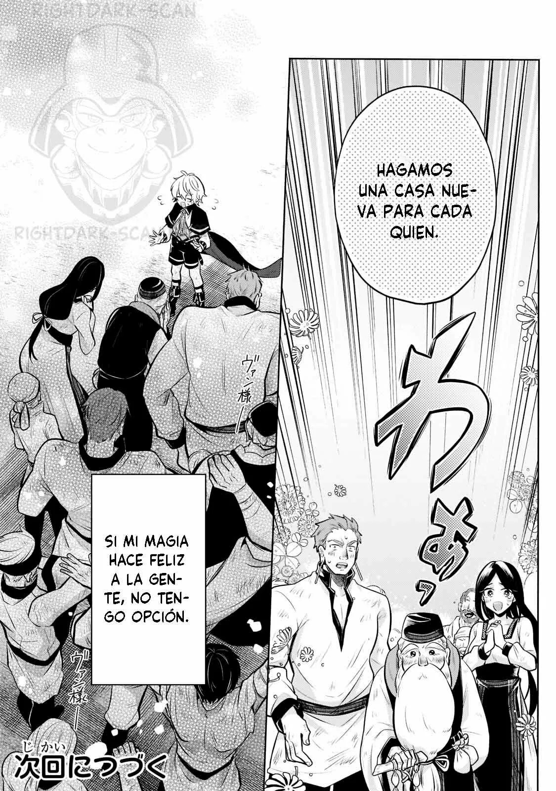 Read Okiraku Ryoushu no Tanoshii Ryouchi Bouei ES Manga Online