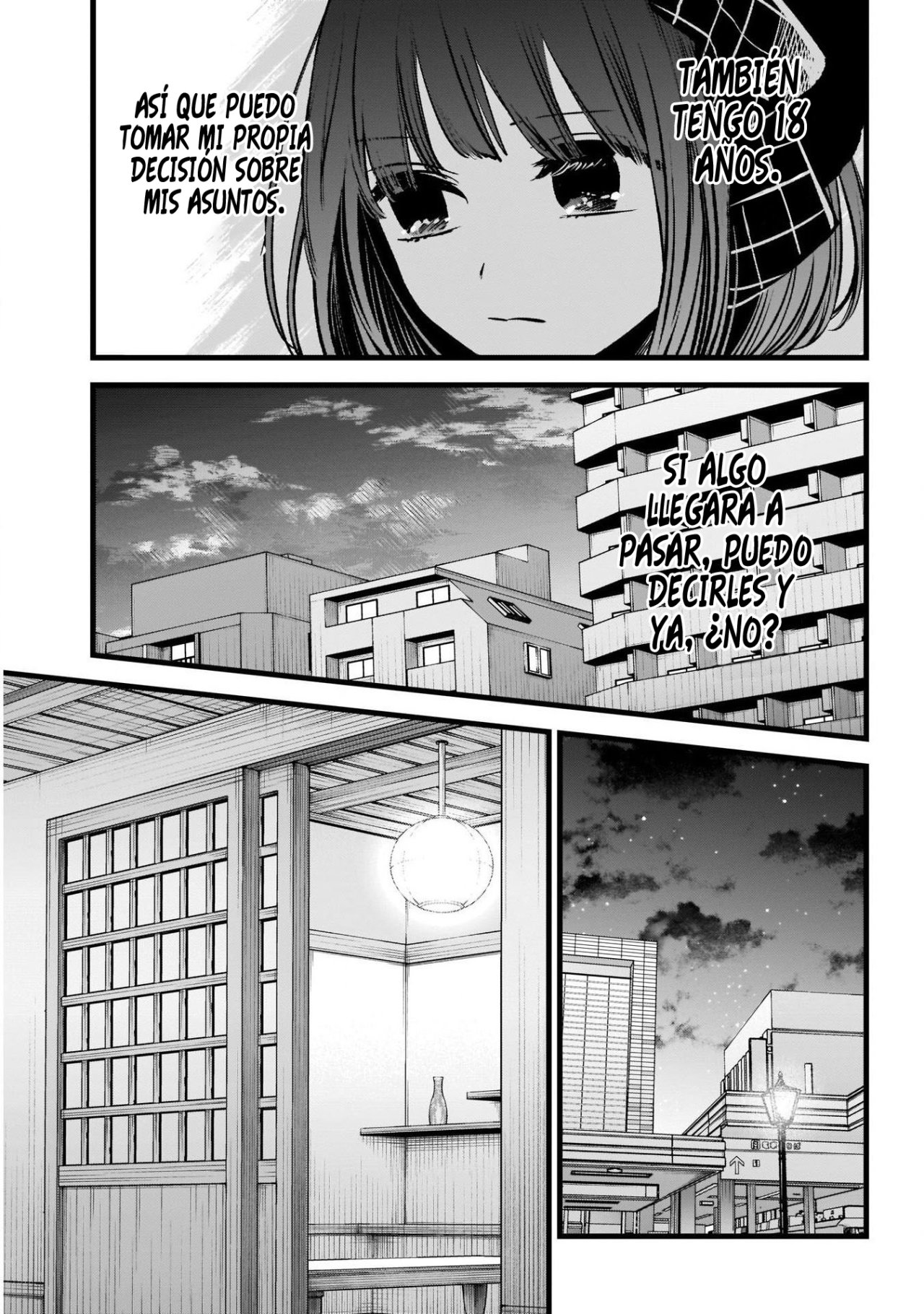 Read Oshi No Ko ES Manga Online